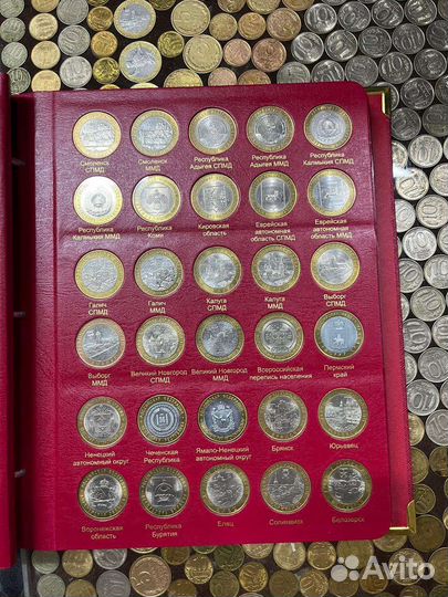 Памятные и юбилейные монеты россии