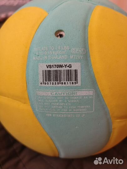 Волейбольный мяч mikasa vs170w-y-g бу