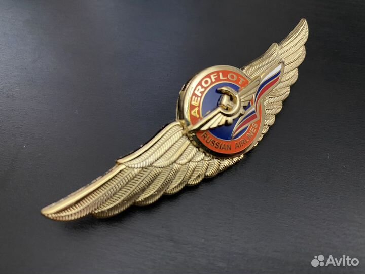 Нагрудный знак пилота Аэрофлота