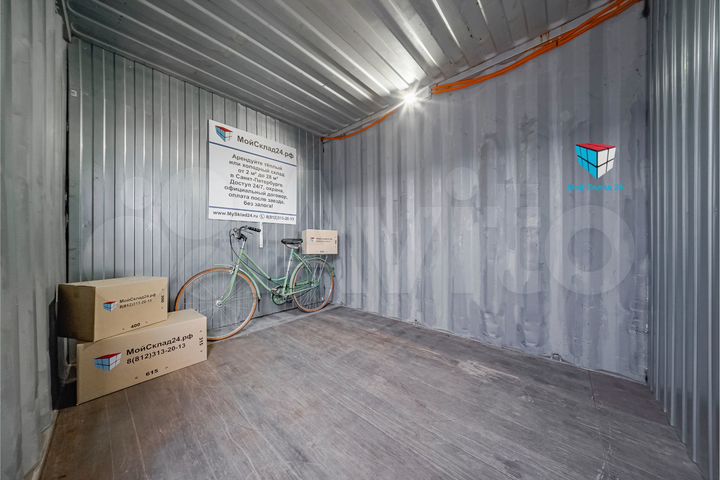Складское помещение, 7 м² с охраной