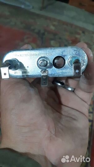 Тэн (нагревательный элемент) для стиральной машины