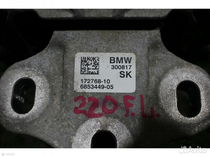 Подушка двигателя на BMW X1 F48 B47