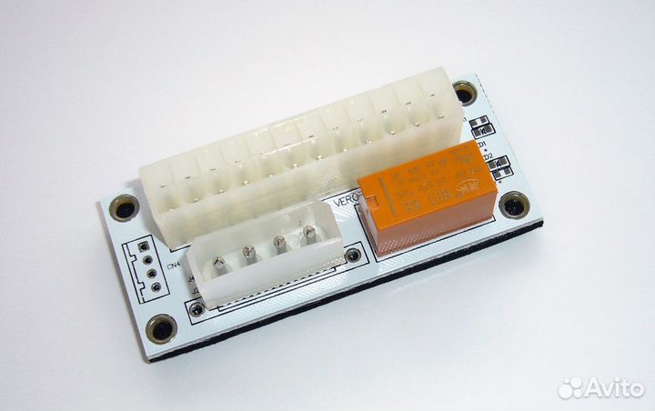Новый синхронизатор Molex