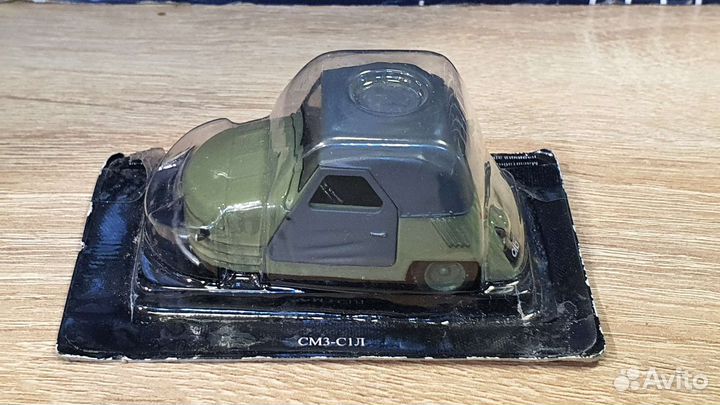 Модель. смз -С1Л. деагостини, масштаб 1:43