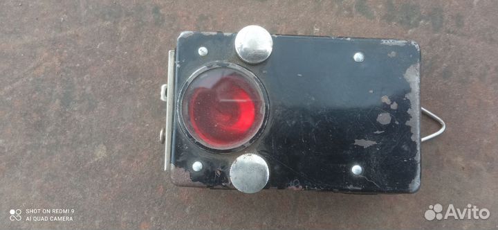 Раритетный трёх цветный фонарь