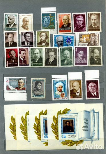 Выдающиеся деятели литературы, искуства и науки