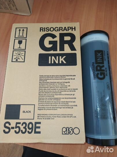 Краска riso kagaku (S-539E), чёрная