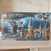 Lego 75953