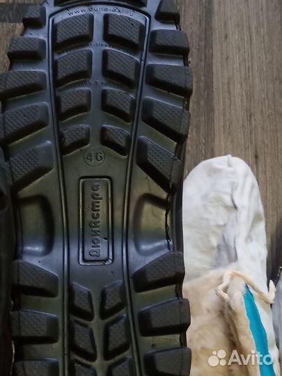 Зимний костюм для охоты и рыбалки