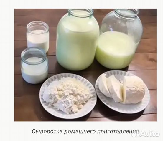 Молочная сыворотка можно в пост. Диета на молочной сыворотке. Молочная сыворотка при гастрите. Заморозка сыворотки молочной. Свердловская молочная продукция.