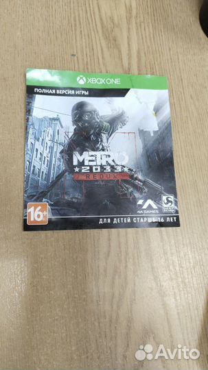 Метро 2033 Redux Xbox One
