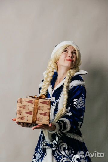 Снегурочка