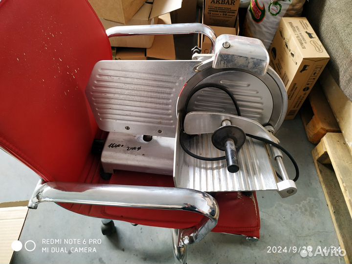 Ломтерезка слайсер