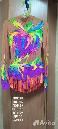 Купальники для выступлений в художественной гимнас