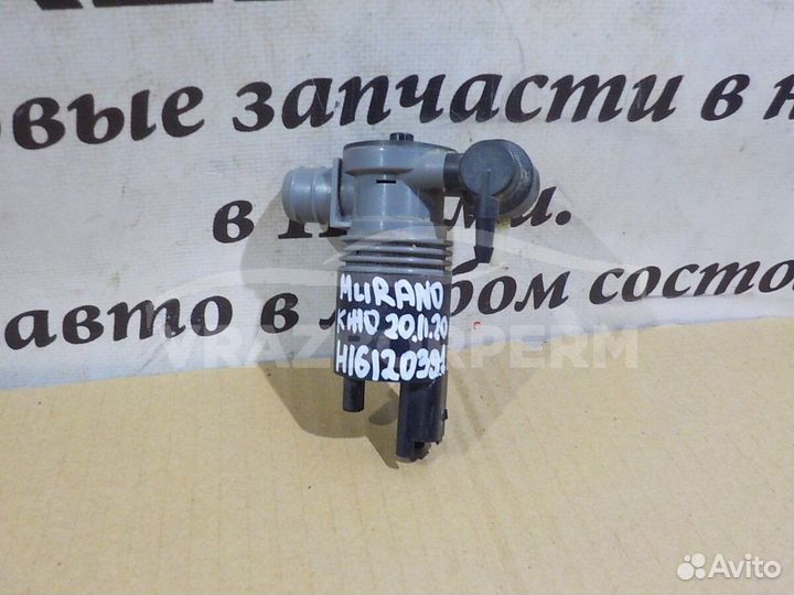 Насос омывателя Nissan X-Trail