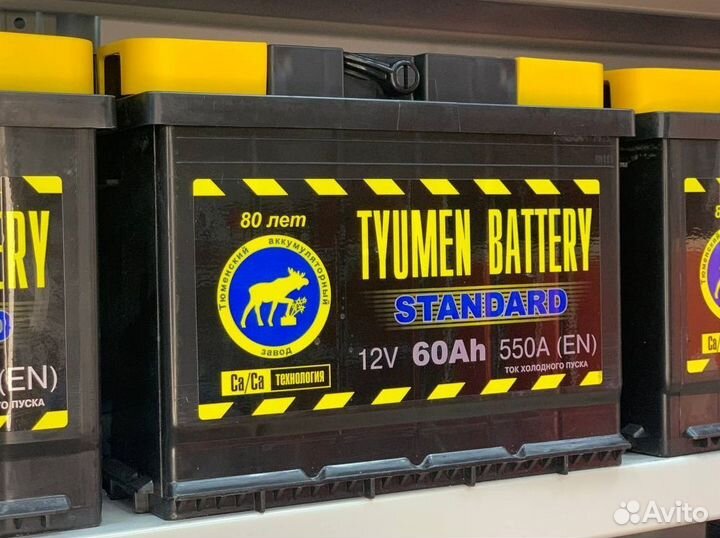 Аккумулятор tyumen battery standard 60 Ач
