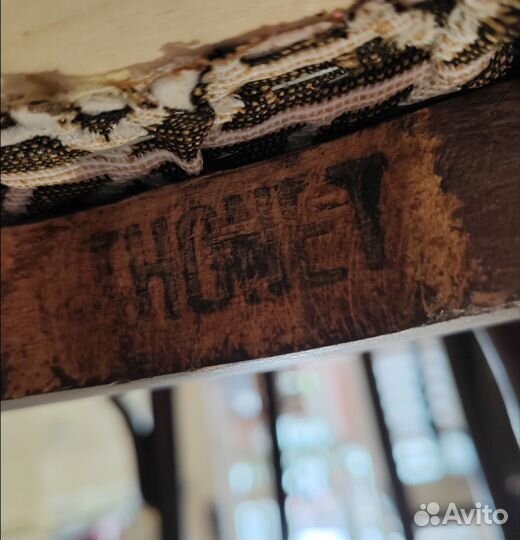 Стулья винтажные