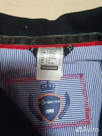 Редингот, стартовые бриджи, поло