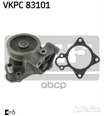 Насос водяной vkpc83101 Skf