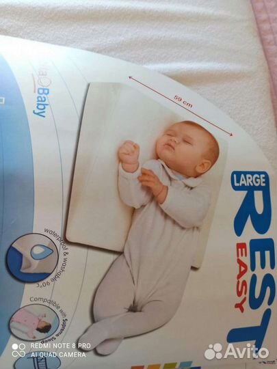 Подушка малышу