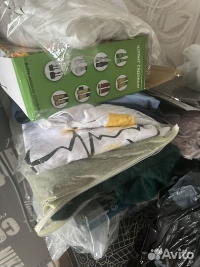 Пакет вещей бу