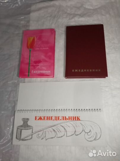 Канцелярия Тетради,пластили,пенал, школьная одежда