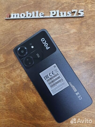 Xiaomi Poco C65, 6/128 ГБ