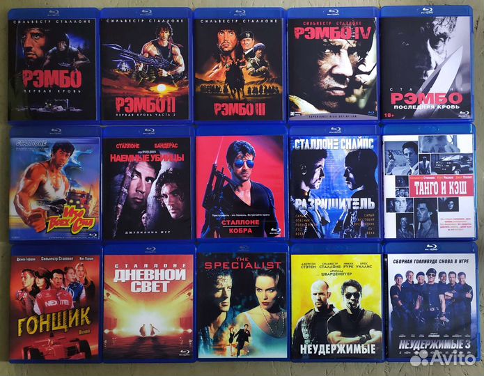 Фильмы на blu-ray блюрей