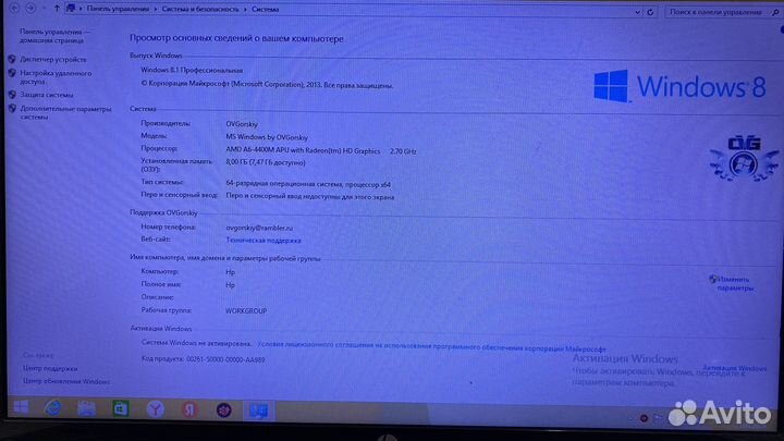 Hp pavilion g6-2389sr