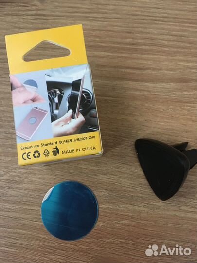 Автом.беспровод.зарядное устройство и магнит. держ