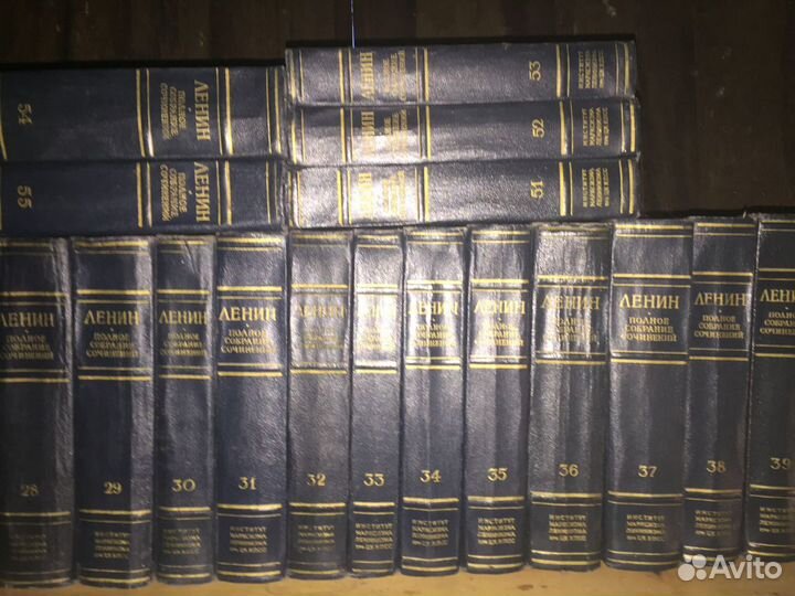 Ленин. Полное собрание сочинений