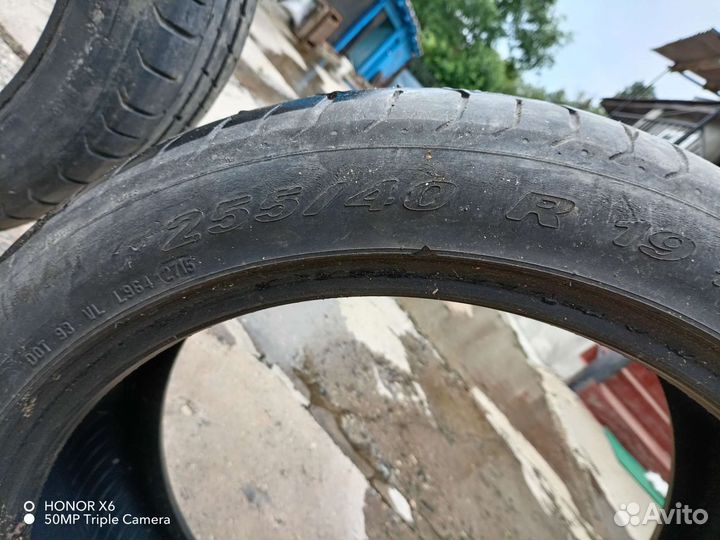 Pirelli P Zero 255/40 R19