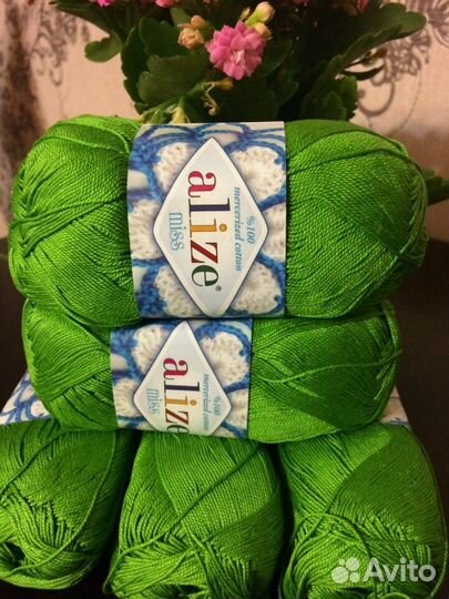 Пряжа для вязания Alize