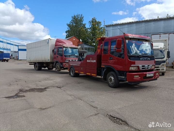 Грузовой эвакуатор Красногорск