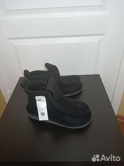 Валеши мужские