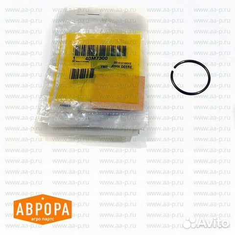 Пружинное кольцо 40M7300