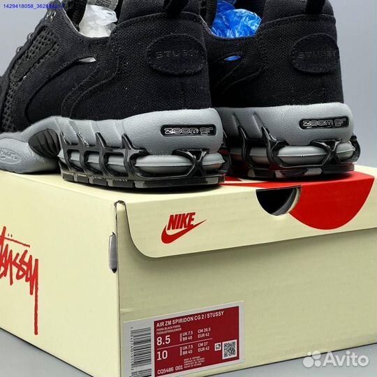 Кроссовки Nike Stussy (Арт.60031)