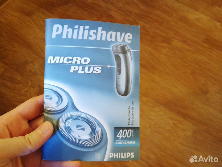 Электробритва philips philishave