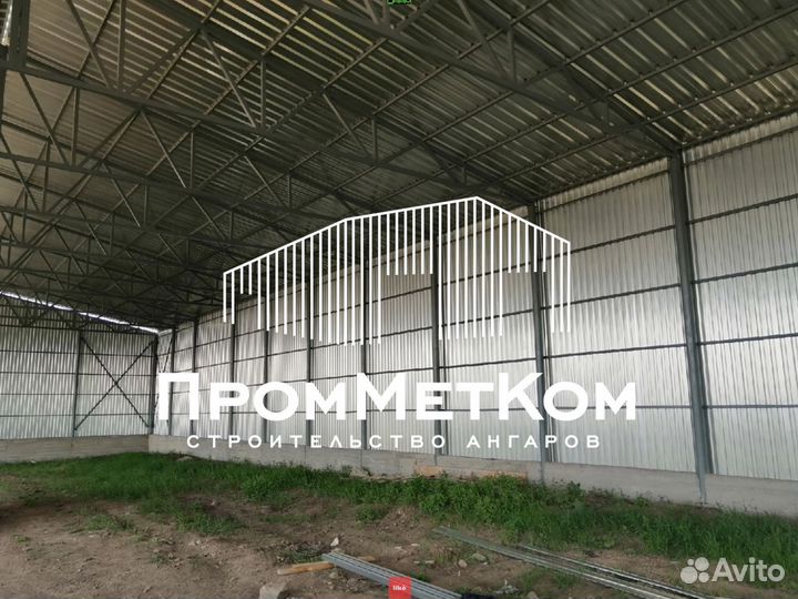 Ангар под ключ