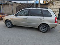 ВАЗ (LADA) Kalina 1.6 MT, 2013, 281 000 км, с пробегом, цена 450 000 руб.