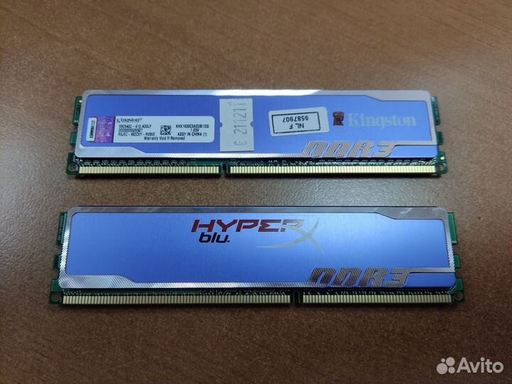 Память DDR3 Kingston HyperX Blu 1600 4 gb