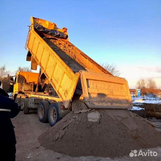 Песок карьерный доставка