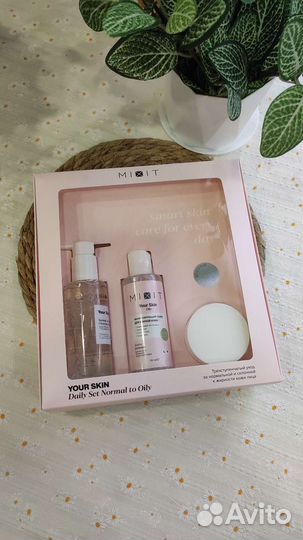 Набор косметики Mixit