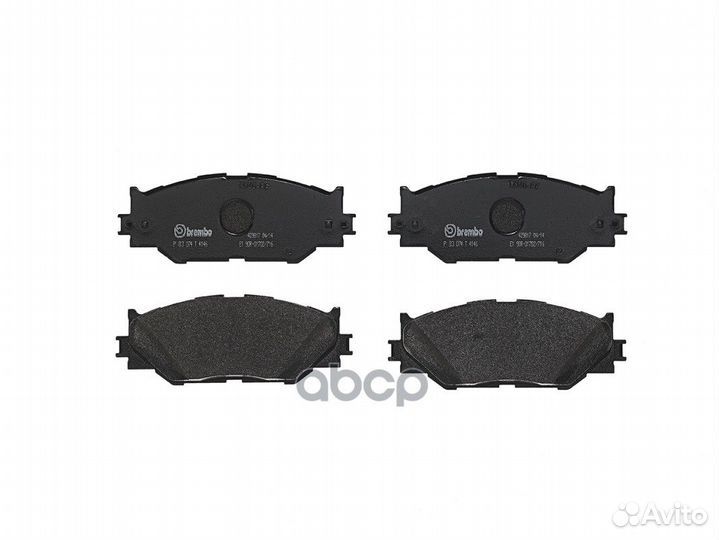Колодки тормозные, передние P83074 Brembo