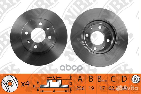 RN1199V Диск тормозной перед RN1199 NiBK