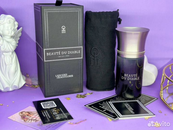 Beaute du Diable Les Liquides Imaginaires распив