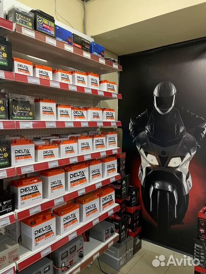 Аккумуляторы на мототехнику