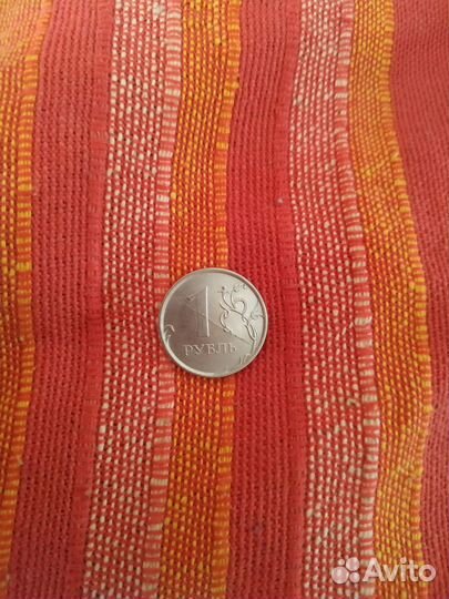 1 рубль 2016 года, брак, раскол штемпеля с 2сторон