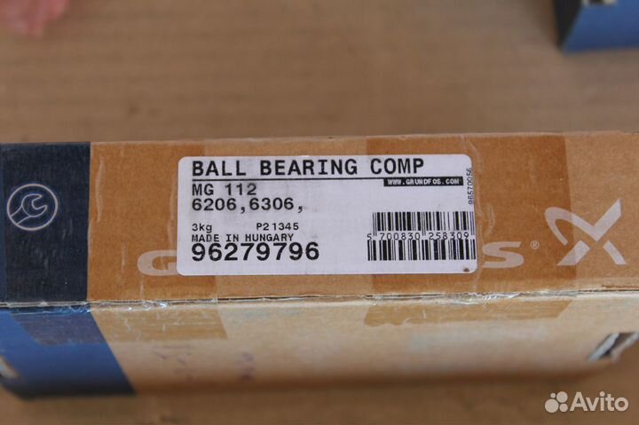 Комплекты Grundfos (96279794, 96279797 и т.д.)