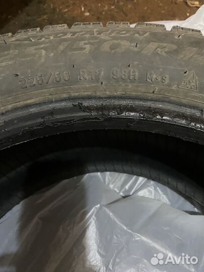 Pirelli Ice Zero 2.25/50 R17 98